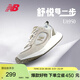 NEW BALANCE男鞋女鞋戶(hù)外運動(dòng)跑步鞋UA950系列UA950CB1 37.5