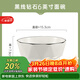 千年戀木黑鉆石陶瓷6英寸大飯碗中式白碗家用防燙面碗湯碗可微波 TCW0022