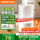 蘇泊爾（SUPOR）加濕器小型落地凈化器臥室辦公桌面家用增濕器大容量霧化加濕器空調電風(fēng)扇伴侶EHTN-21B禮品