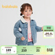 巴拉巴拉【商場(chǎng)同款】童裝女童牛仔外套毛領(lǐng)加絨秋冬裝仿羊羔毛萌 牛仔淺藍88101 110