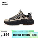 鴻星爾克（ERKE）休閑鞋男鞋運動(dòng)鞋舒適百搭軟底輕便休閑鞋男丨朝煙夕嵐3