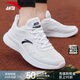 安踏（ANTA）男鞋運動(dòng)鞋子春夏皮網(wǎng)拼接透氣輕便減震軟底白色男士跑步鞋休閑鞋 【皮網(wǎng)拼接-店長(cháng)推薦】安踏白/黑-1 42