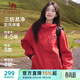駱駝（CAMEL）外套全地形夾克男女款防風(fēng)防水戶(hù)外服 J35CW1L0032 耀眼紅 S