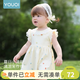 優(yōu)奇女寶寶連衣裙夏季薄款2026純棉一歲女童洋氣公主裙波點(diǎn)夏天小裙子 杏色 80