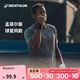 迪卡儂速干衣運動(dòng)t恤男透氣快干體恤卡其綠圓領(lǐng)-孟菲爾斯同款L-4565921
