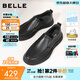 百麗（Belle）軟底商務(wù)休閑皮鞋男夏新款一腳蹬打孔透氣真皮豆豆鞋A1010AM3 黑色-單里 41
