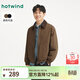 熱風(fēng)（Hotwind）男士夾克外套冬季新款撞色翻領(lǐng)夾克復古巴恩風(fēng)短外套 02棕色 XL