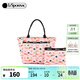 LeSportsac樂(lè )播詩(shī)新款潮流系列卡通印花休閑通勤包包女包生日禮物 元氣壽司（托特子母包）