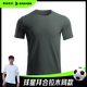 龍牙【滿(mǎn)2件-100】三代秘纖速干圓領(lǐng)短袖男士夏季戰術(shù)百搭戰術(shù)戶(hù)外T恤 深灰綠（圓領(lǐng)） M 175/96A(135-160斤)