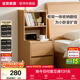 全友家居原木風(fēng)床頭柜床邊小型書(shū)架落地臥室抽屜收納儲物置物柜子家具