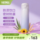膳魔師（THERMOS）保溫杯不銹鋼水杯兒童男女士杯子車(chē)載水杯女神節禮物定制團購JNL 漸變紫 500ml