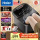 海爾（Haier）泡腳桶加熱保暖電動(dòng)足浴盆自動(dòng)按摩暖腳洗腳盆煮泡合一送媽媽長(cháng)輩女友生日禮物HQY-J751H