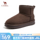 駱駝（CAMEL）雪地靴女冬季新款加絨保暖加厚棉鞋休閑懶人毛毛鞋 L25W275157咖色 37
