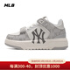 MLB男女同款板鞋新款潮流時(shí)尚板鞋百搭休閑鞋3ASXCDN3N 灰色/50GRS 37.5 (235mm)