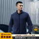 龍牙隱之熾松Polartec輕暖透氣抓絨夾克冬季保暖通勤立領(lǐng)商務(wù) 深淵藍 S 170/92A