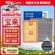 澳麟二濾套裝空調濾芯+空氣濾芯濾清器/19-25款新寶來(lái)1.2T/1.4T