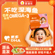 圣迪樂(lè )村OMEGA-3營(yíng)養蛋鮮雞蛋20枚禮盒裝凈重2斤 牛奶搭檔源頭直發(fā)