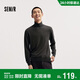 森馬（Semir）毛衣男冬季美利奴羊毛打底衫高領(lǐng)百搭針織衫套頭毛衫101724107117