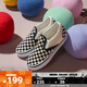 VANS范斯童鞋官方 Slip-On黑白棋盤(pán)格舒適一腳蹬小童帆布鞋 黑白棋盤(pán)格 26.5碼 實(shí)測內長(cháng)17cm