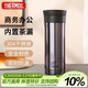 膳魔師（THERMOS）保冷保溫杯470ml高真空不銹鋼戶(hù)外運動(dòng)旅行帶茶漏水杯CMK-501 BKP