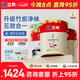 立邦乳膠漆京雅居金標超值金裝凈味5合1環(huán)保面漆油漆內墻漆家用涂料 【升級竹炭?jì)粑丁?54L*1件 套裝(2面1底)