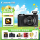 佳能（Canon）PowerShot G7 X Mark III 便攜式學(xué)生家用旅游數碼相機 佳能g7x3 高清美膚照相機 基礎拍攝套裝