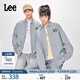 Lee寬松版翻領(lǐng)復古淺藍色男女同款復古長(cháng)袖牛仔襯衫LUT0098326DE 淺藍色（尺碼偏大，拍小一碼） M