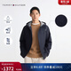 Tommy Hilfiger【防風(fēng)防水】秋冬男裝休閑運動(dòng)潮流肌理感耐磨連帽夾克外套