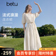 百圖（betu）女裝2026年春夏新款法式浪漫短袖連衣裙收腰顯瘦氣質(zhì)裙子2603T76