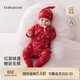 babylove【安心柔】新生兒連體衣初生兒寶寶純棉紅色新年衣服福麟曳錦