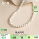 周六福S925銀扣淡水珍珠項鏈媽媽生日禮物 扁圓7.5-8.5mm 45cm
