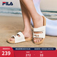 斐樂(lè )（FILA）官方女鞋運動(dòng)拖鞋斐樂(lè )漂流船2休閑沙灘鞋子涼拖 奶白-GD 37.5
