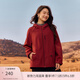 纖莉秀【戶(hù)外運動(dòng)風(fēng)外套】大碼女裝簡(jiǎn)約保暖外套胖mm春裝新款4330 紅色 XL