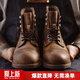 馬登8111工裝靴頭層真皮馬丁靴男高幫復古傘兵皮靴vintage機車(chē)靴春季 蜜蠟色 40 (250mm)