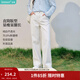茵曼（INMAN）簡(jiǎn)約通勤闊腿直筒長(cháng)褲2025秋季女裝新款高腰顯瘦寬松休閑褲子 珍珠白 28