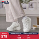 斐樂(lè )（FILA）楊冪同款官方女鞋TREK 2運動(dòng)鞋山系休閑老爹鞋 雪白-SW 38