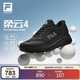FILA斐樂(lè )寧澤濤同款柔云4路跑鞋男鞋2026夏運動(dòng)鞋跑步鞋回彈網(wǎng)面跑鞋