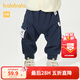 巴拉巴拉童裝寶寶褲子男童長(cháng)褲運動(dòng)褲嬰兒休閑褲立體口袋撞色設計 深藍80828 80