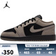 耐克（NIKE）【滔搏運動(dòng)】AIR JORDAN 1 LOW SE (GS)籃球鞋 IB7111-005 39
