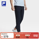 斐樂(lè ) 男裝針織長(cháng)褲夏季新款防曬涼感健身運動(dòng)褲子男 深黑-BK XL (180) 88A
