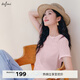 伊芙麗（eifini）朱珠代言天絲亞麻薄透簡(jiǎn)約高級感正肩白色短袖T恤女2025夏季 櫻緋粉 S 80-105斤