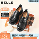 百麗（Belle）英倫風(fēng)流蘇牛皮樂(lè )福鞋女2026春新質(zhì)感舒適厚底單鞋B3030AM6預售 黑色 37 (235mm)