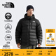 北面（The North Face）輕量羽絨服男Kalix防潑濺700蓬鵝絨填充保暖百搭|8FZ2 JK3/宇宙黑 L /175