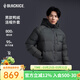 黑冰（BLACKICE）25新款男款戶(hù)外95絨高蓬800蓬活帽外套防風(fēng)防潑保暖羽絨服F8909MJ 鐵灰 M