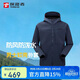 探路者（TOREAD）軟殼外套男戶(hù)外休閑夾克上衣防風(fēng)防水徒步登山軟殼衣TAEEAN81012