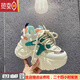 百麗踏歐貨老爹鞋女超火2026新款夏季網(wǎng)面休閑鞋子厚底小個(gè)子內增高女鞋 藍橙色 升級款 35