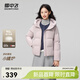 雪中飛新款女士短款羽絨服潮流休閑風(fēng)小個(gè)子加長(cháng)外套舒適溫暖 淺紫灰|6162 M 160
