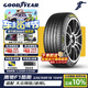 固特異（Goodyear）汽車(chē)輪胎 235/55R18 104W EF1 SPORT鷹馳F1酷跑 適配探岳/途觀(guān)L
