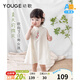 幼歌（YOUGE）寶寶2024新中式江南無(wú)袖連衣裙夏季新款超好看女童裙子 杏花白寶寶款 100 cm