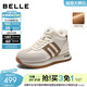 百麗（Belle）小金甘復古跑道高幫鞋女冬季新款商場(chǎng)同款厚底加絨休閑鞋E6Q1DDD5 米色-厚絨 38 (240mm)